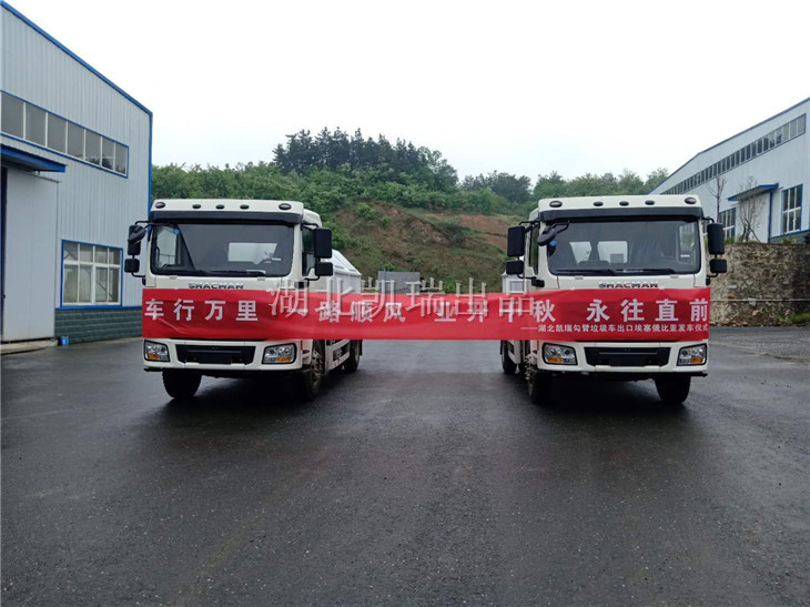 ���ڰ������ȁ�܇����жʽ����܇�(xi��ng)Ŀ